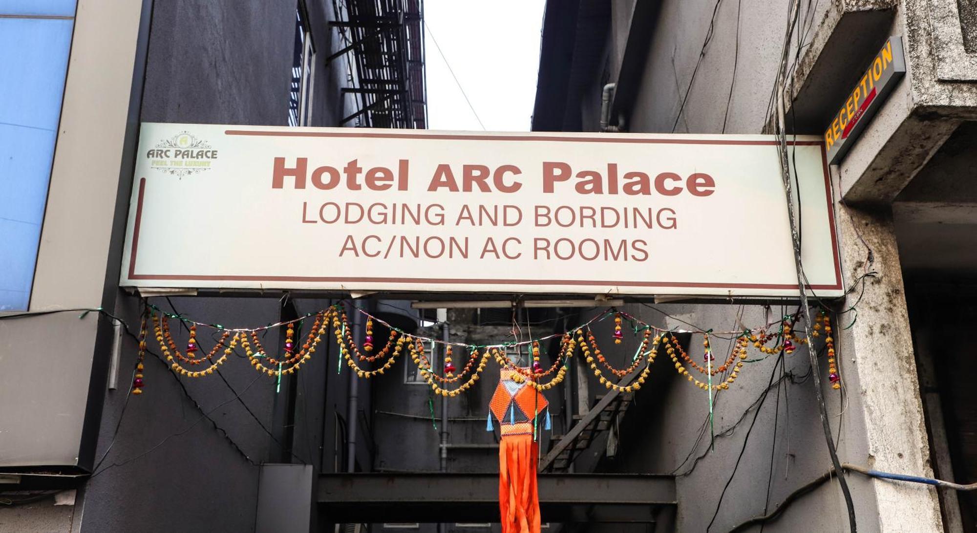 Hotel Arc Palace Bhiwandi エクステリア 写真