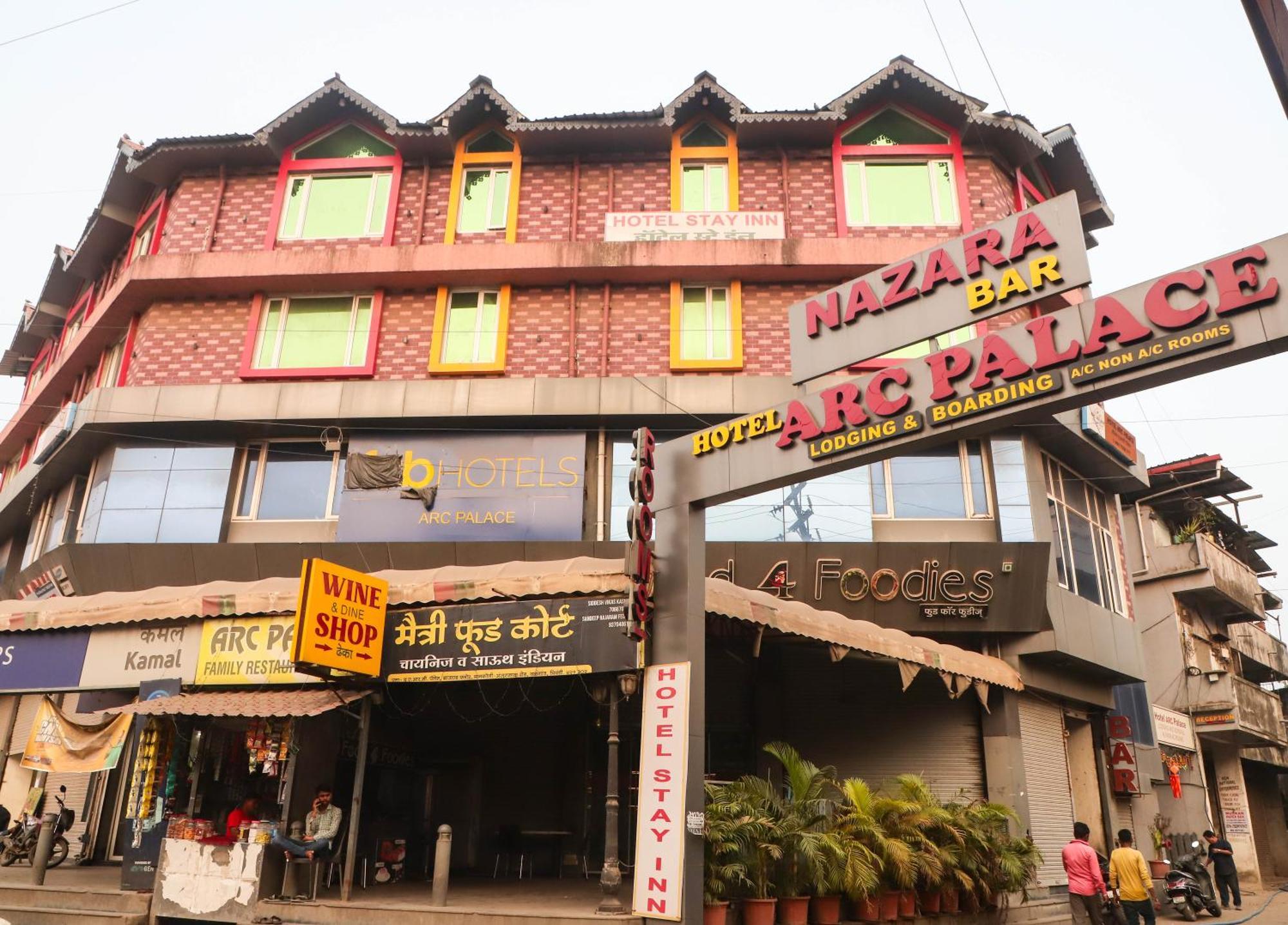 Hotel Arc Palace Bhiwandi エクステリア 写真