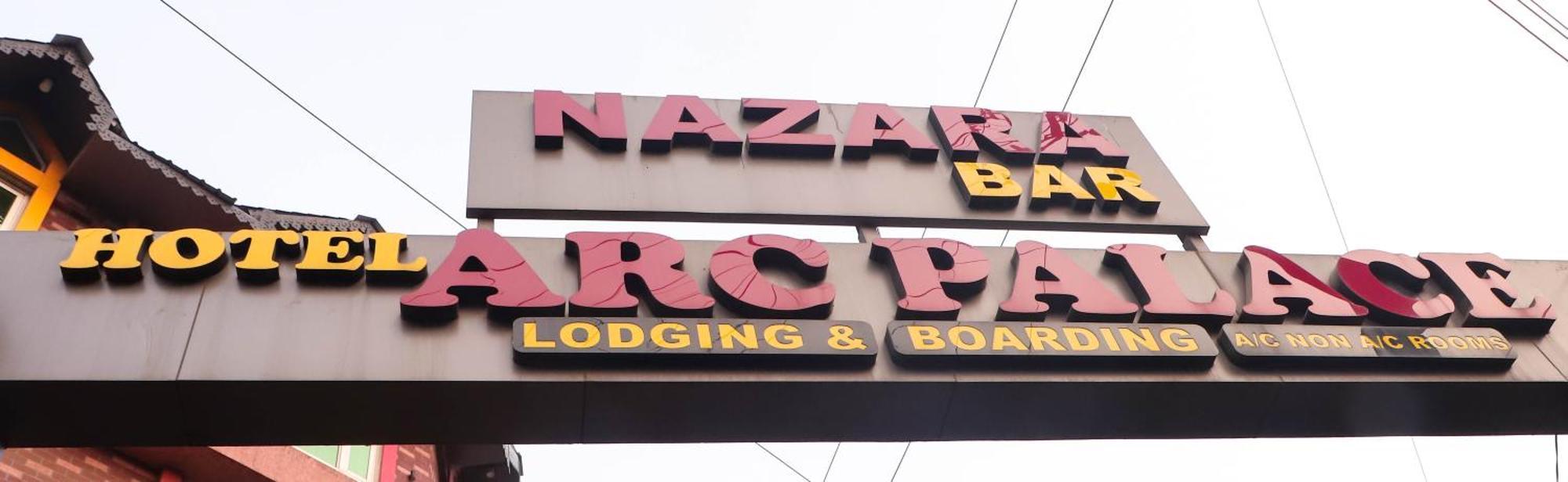 Hotel Arc Palace Bhiwandi エクステリア 写真