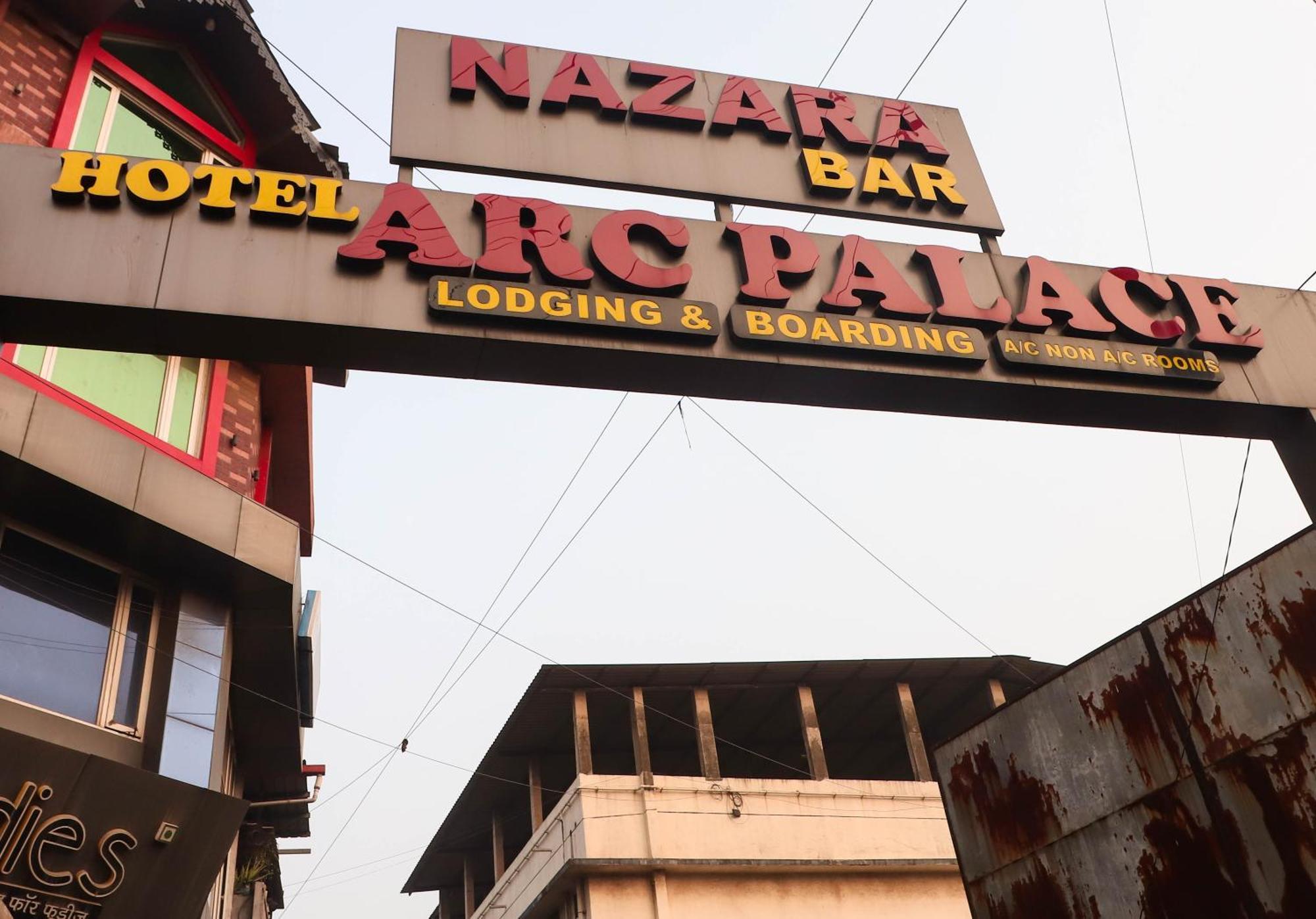 Hotel Arc Palace Bhiwandi エクステリア 写真